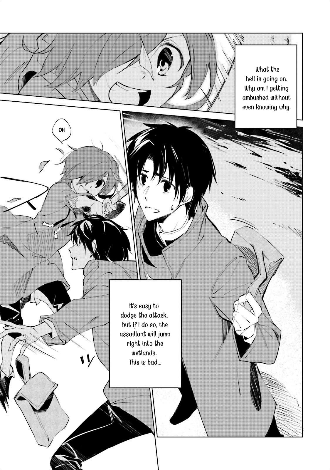 Shuumatsu Nani Shitemasu ka? Isogashii desu ka? Sukutte Moratte Ii desu ka? chapter 2 page 7