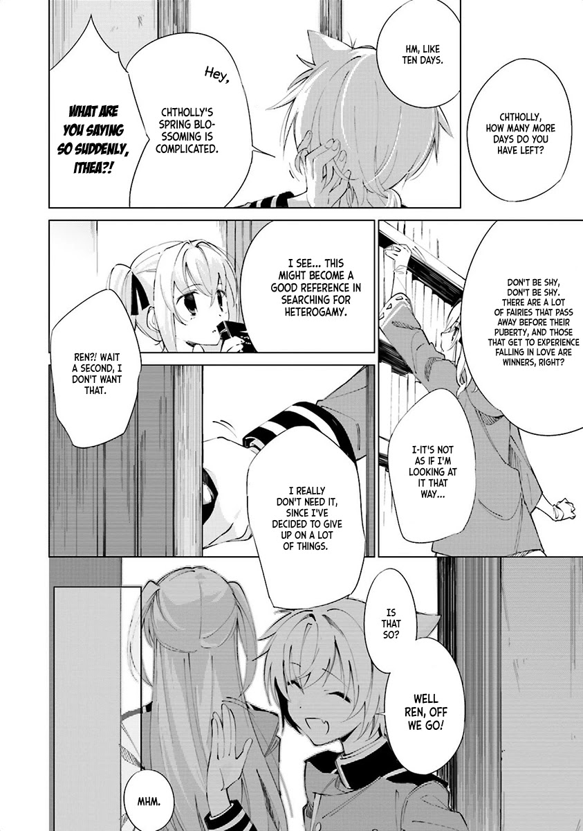 Shuumatsu Nani Shitemasu ka? Isogashii desu ka? Sukutte Moratte Ii desu ka? chapter 3 page 11