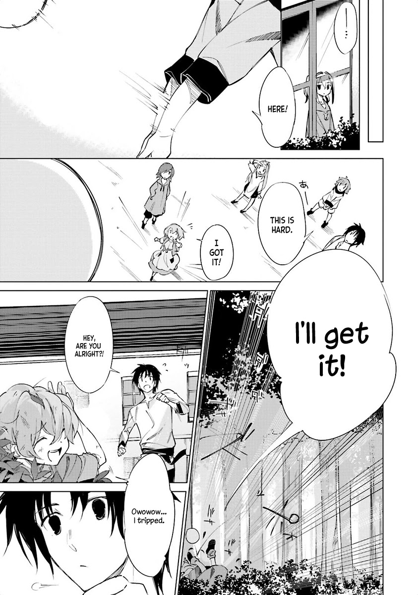 Shuumatsu Nani Shitemasu ka? Isogashii desu ka? Sukutte Moratte Ii desu ka? chapter 3 page 12