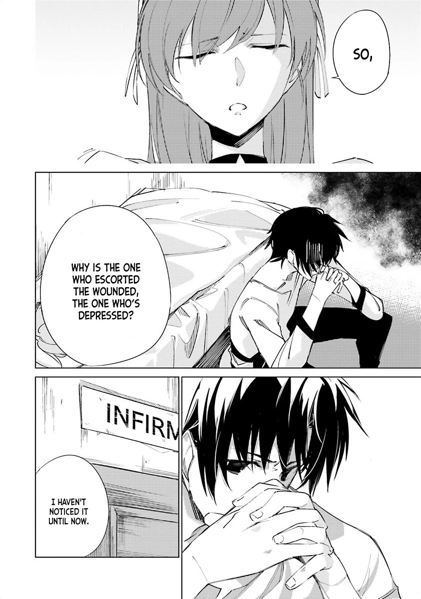 Shuumatsu Nani Shitemasu ka? Isogashii desu ka? Sukutte Moratte Ii desu ka? chapter 3 page 15