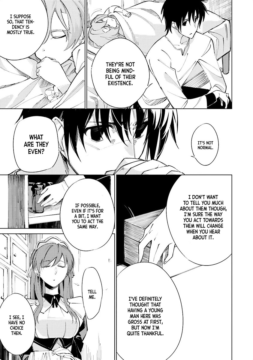 Shuumatsu Nani Shitemasu ka? Isogashii desu ka? Sukutte Moratte Ii desu ka? chapter 3 page 16