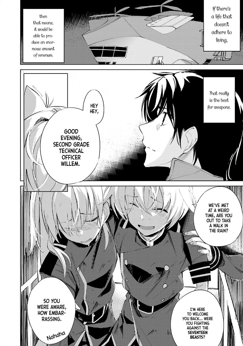 Shuumatsu Nani Shitemasu ka? Isogashii desu ka? Sukutte Moratte Ii desu ka? chapter 3 page 20