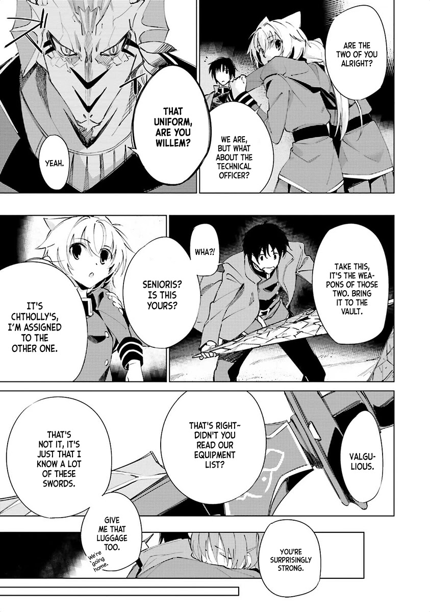 Shuumatsu Nani Shitemasu ka? Isogashii desu ka? Sukutte Moratte Ii desu ka? chapter 3 page 21