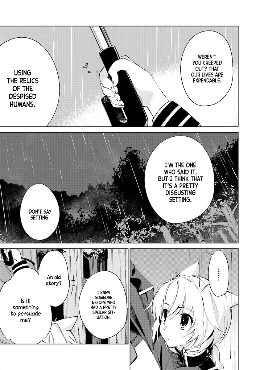 Shuumatsu Nani Shitemasu ka? Isogashii desu ka? Sukutte Moratte Ii desu ka? chapter 3 page 23