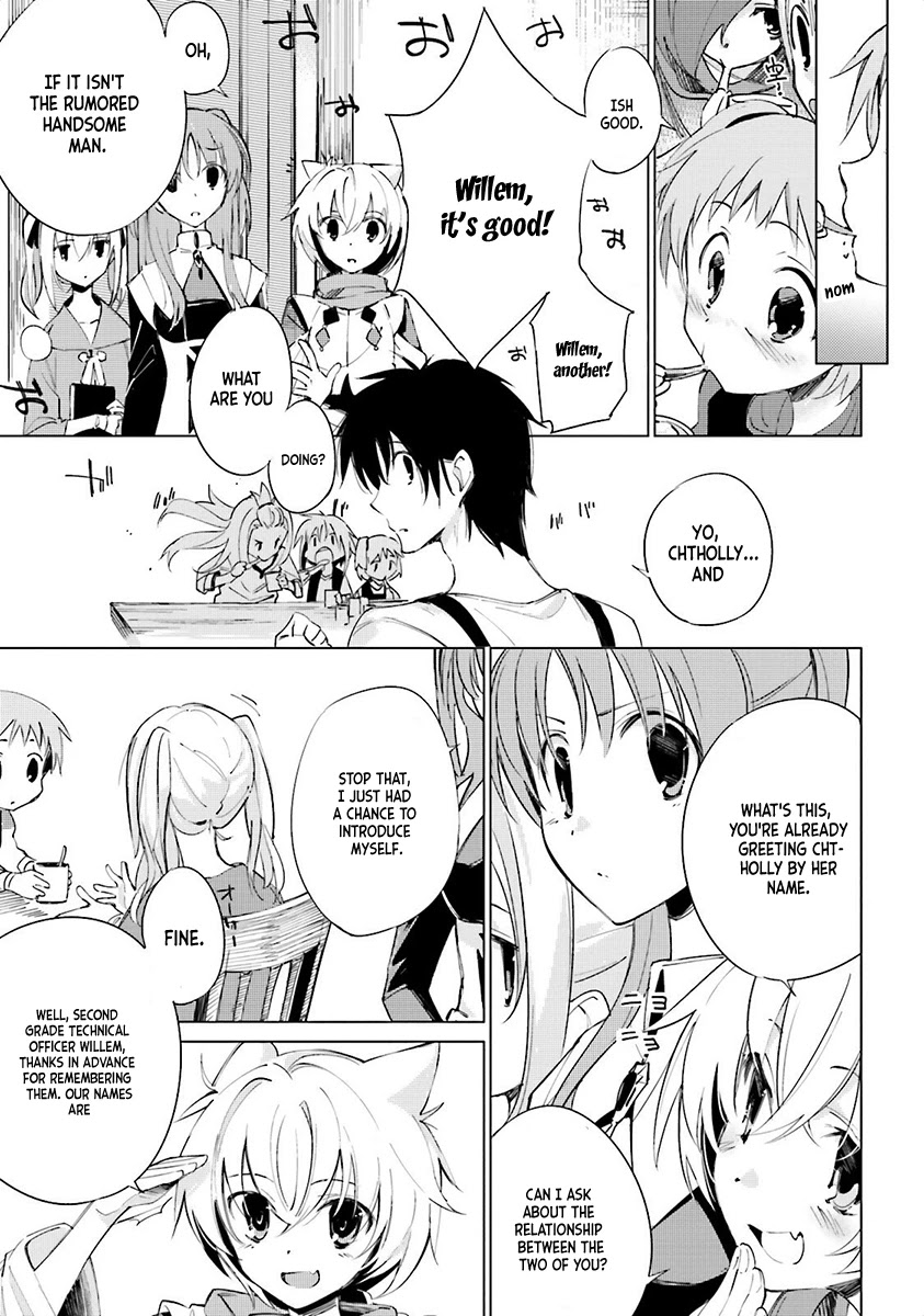 Shuumatsu Nani Shitemasu ka? Isogashii desu ka? Sukutte Moratte Ii desu ka? chapter 3 page 6