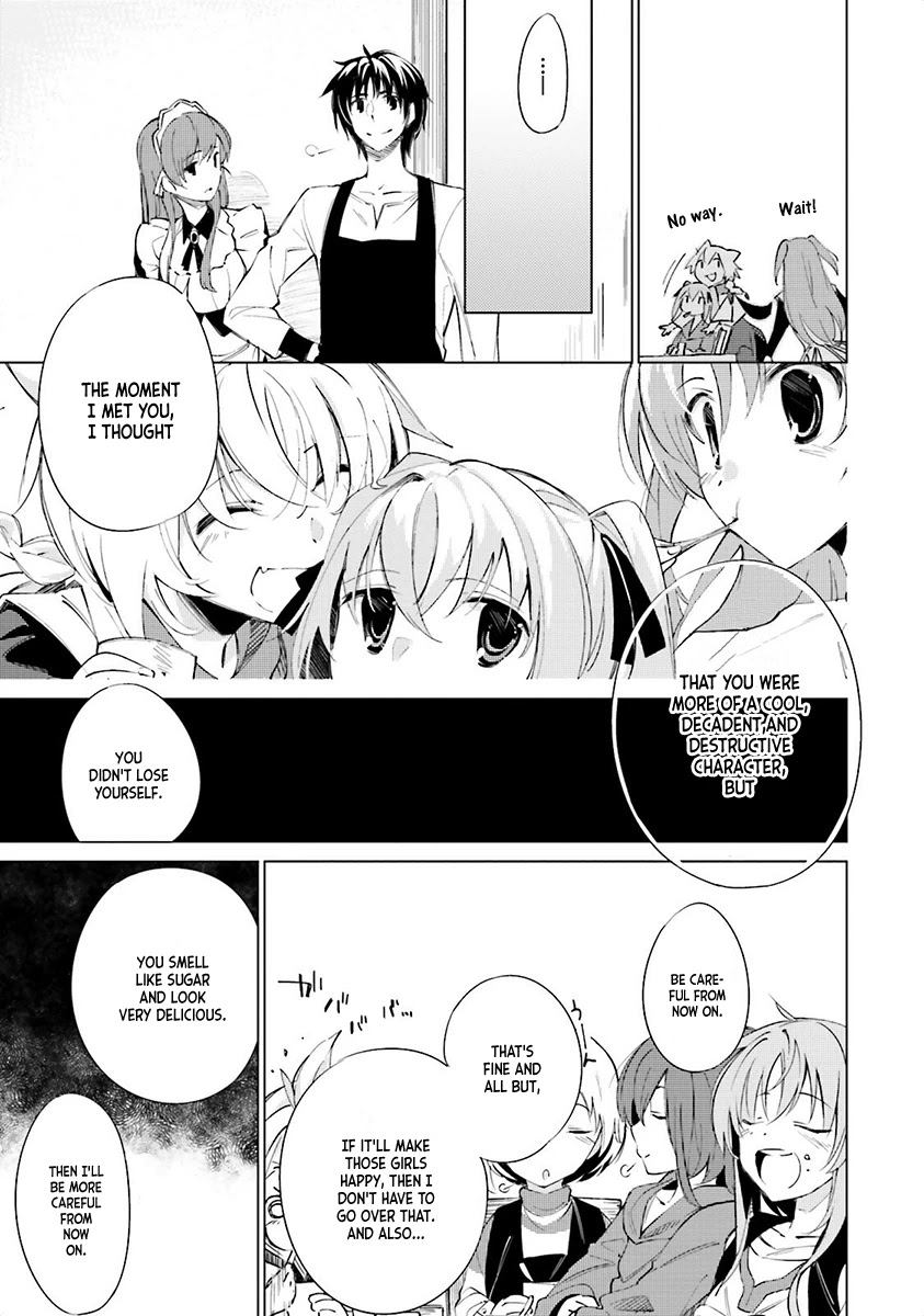 Shuumatsu Nani Shitemasu ka? Isogashii desu ka? Sukutte Moratte Ii desu ka? chapter 3 page 8