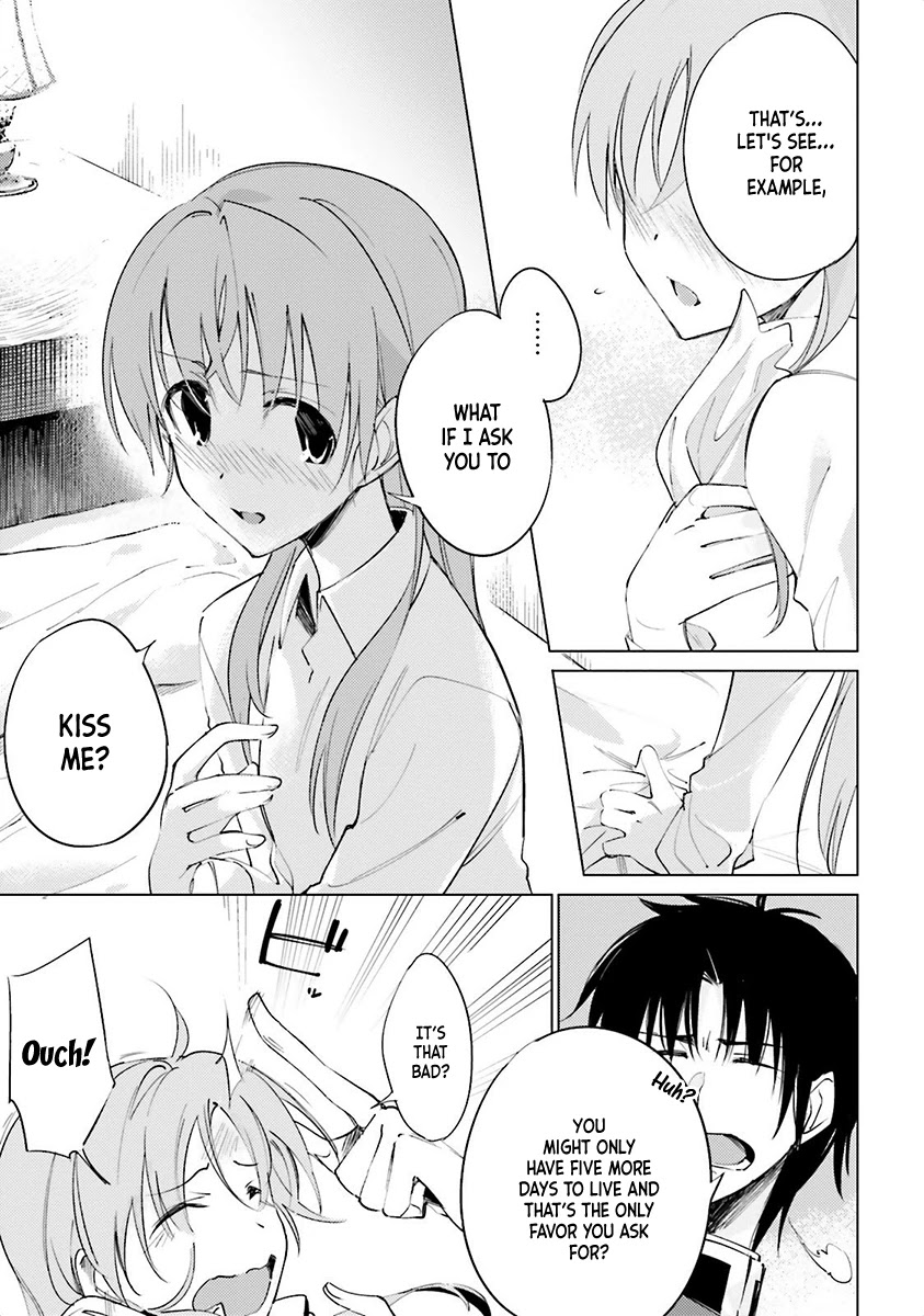 Shuumatsu Nani Shitemasu ka? Isogashii desu ka? Sukutte Moratte Ii desu ka? chapter 4 page 11