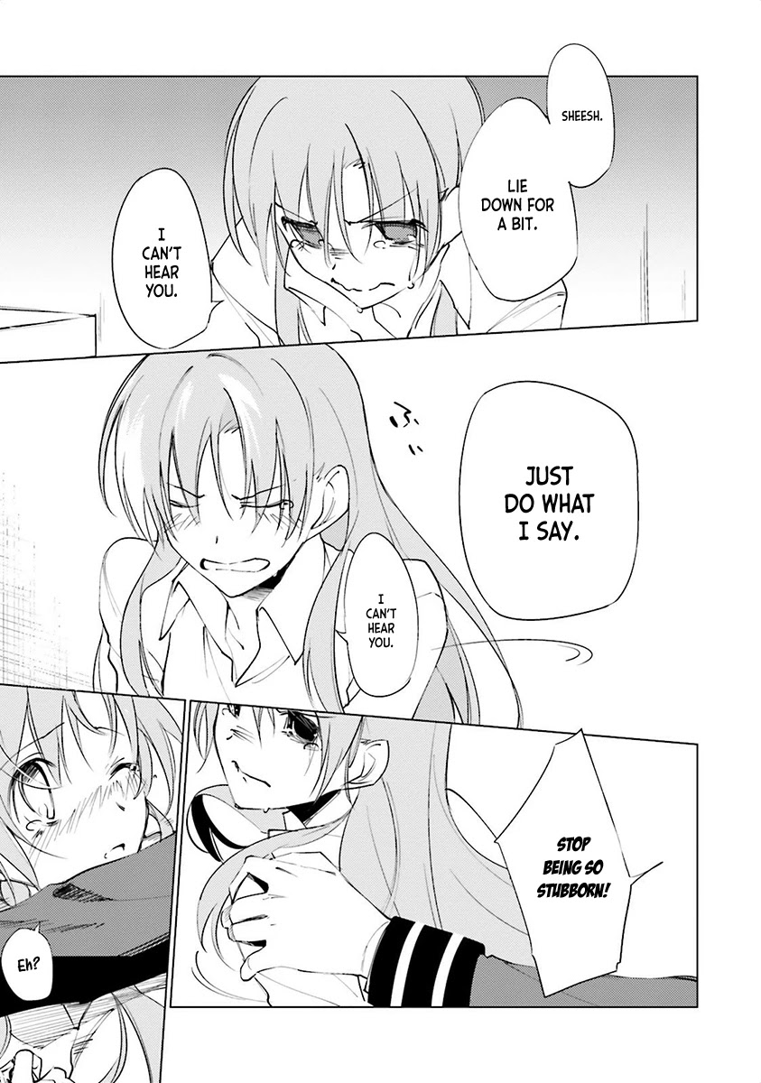 Shuumatsu Nani Shitemasu ka? Isogashii desu ka? Sukutte Moratte Ii desu ka? chapter 4 page 15