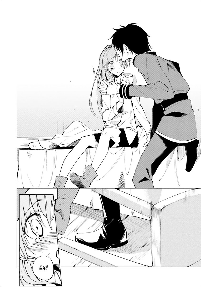 Shuumatsu Nani Shitemasu ka? Isogashii desu ka? Sukutte Moratte Ii desu ka? chapter 4 page 16