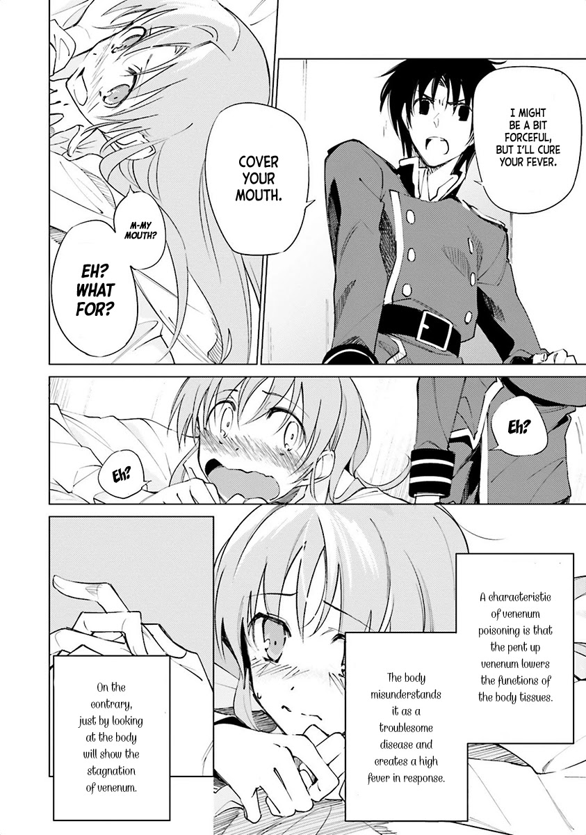 Shuumatsu Nani Shitemasu ka? Isogashii desu ka? Sukutte Moratte Ii desu ka? chapter 4 page 18