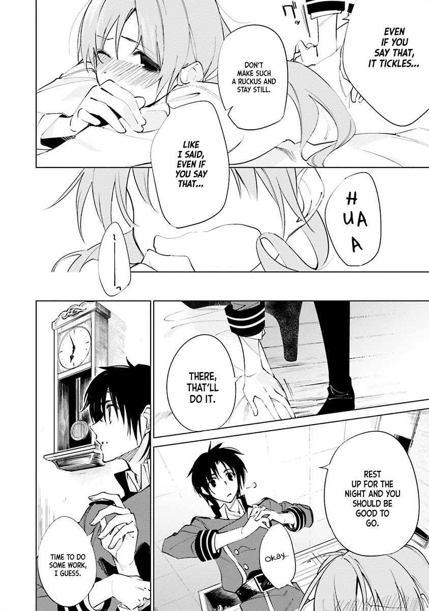 Shuumatsu Nani Shitemasu ka? Isogashii desu ka? Sukutte Moratte Ii desu ka? chapter 4 page 20