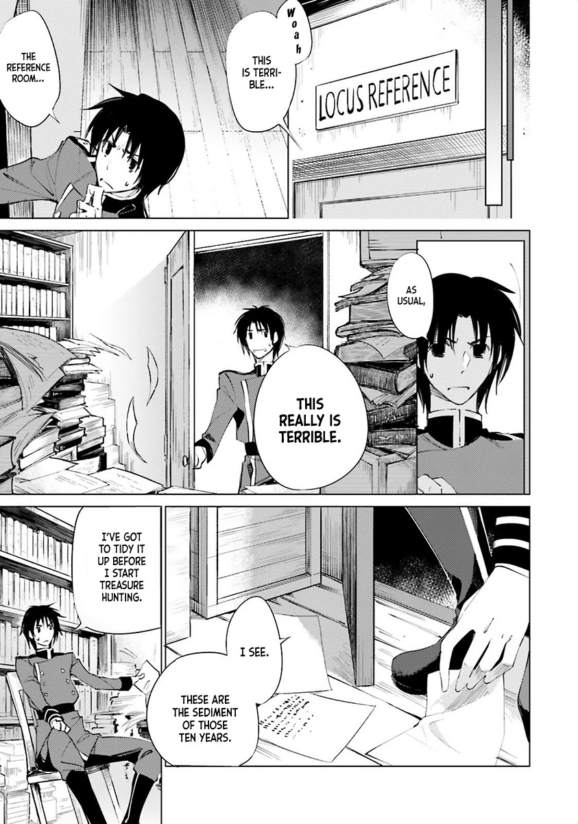 Shuumatsu Nani Shitemasu ka? Isogashii desu ka? Sukutte Moratte Ii desu ka? chapter 4 page 21