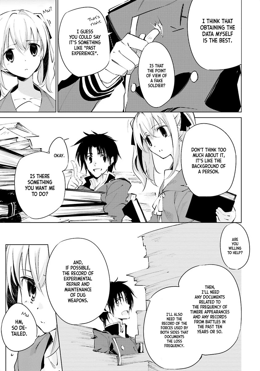 Shuumatsu Nani Shitemasu ka? Isogashii desu ka? Sukutte Moratte Ii desu ka? chapter 4 page 25