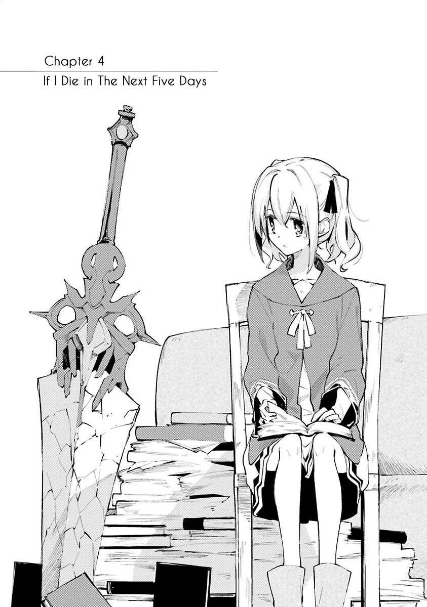 Shuumatsu Nani Shitemasu ka? Isogashii desu ka? Sukutte Moratte Ii desu ka? chapter 4 page 3