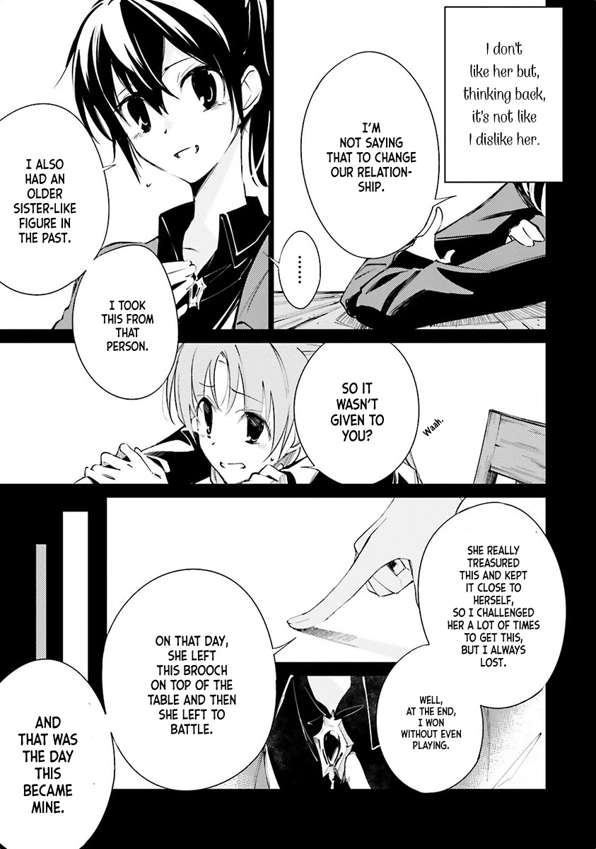 Shuumatsu Nani Shitemasu ka? Isogashii desu ka? Sukutte Moratte Ii desu ka? chapter 4 page 5