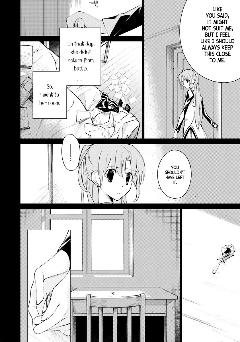 Shuumatsu Nani Shitemasu ka? Isogashii desu ka? Sukutte Moratte Ii desu ka? chapter 4 page 6