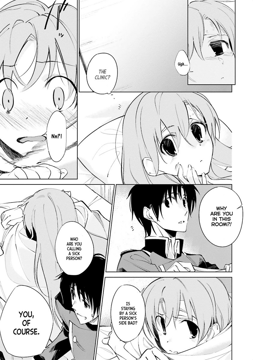 Shuumatsu Nani Shitemasu ka? Isogashii desu ka? Sukutte Moratte Ii desu ka? chapter 4 page 7