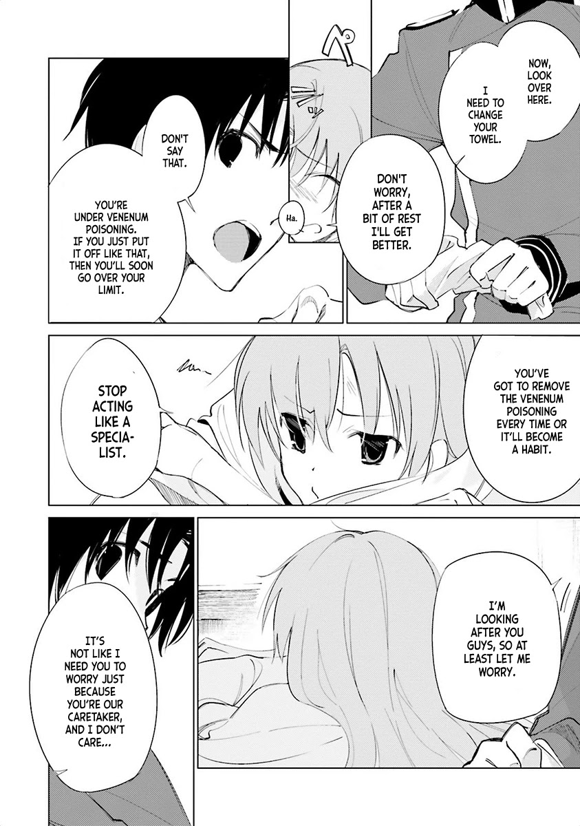 Shuumatsu Nani Shitemasu ka? Isogashii desu ka? Sukutte Moratte Ii desu ka? chapter 4 page 8