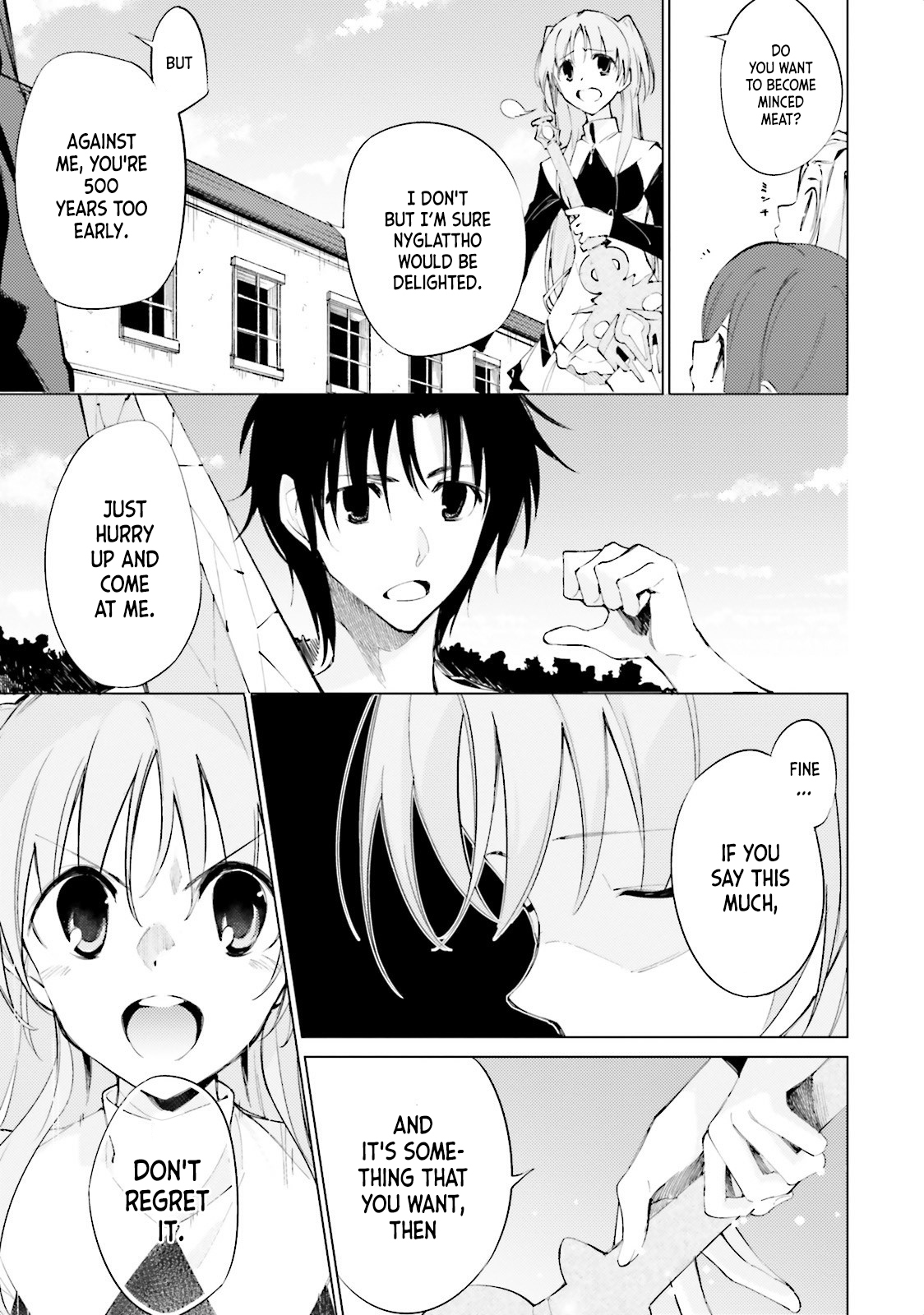 Shuumatsu Nani Shitemasu ka? Isogashii desu ka? Sukutte Moratte Ii desu ka? chapter 5 page 12