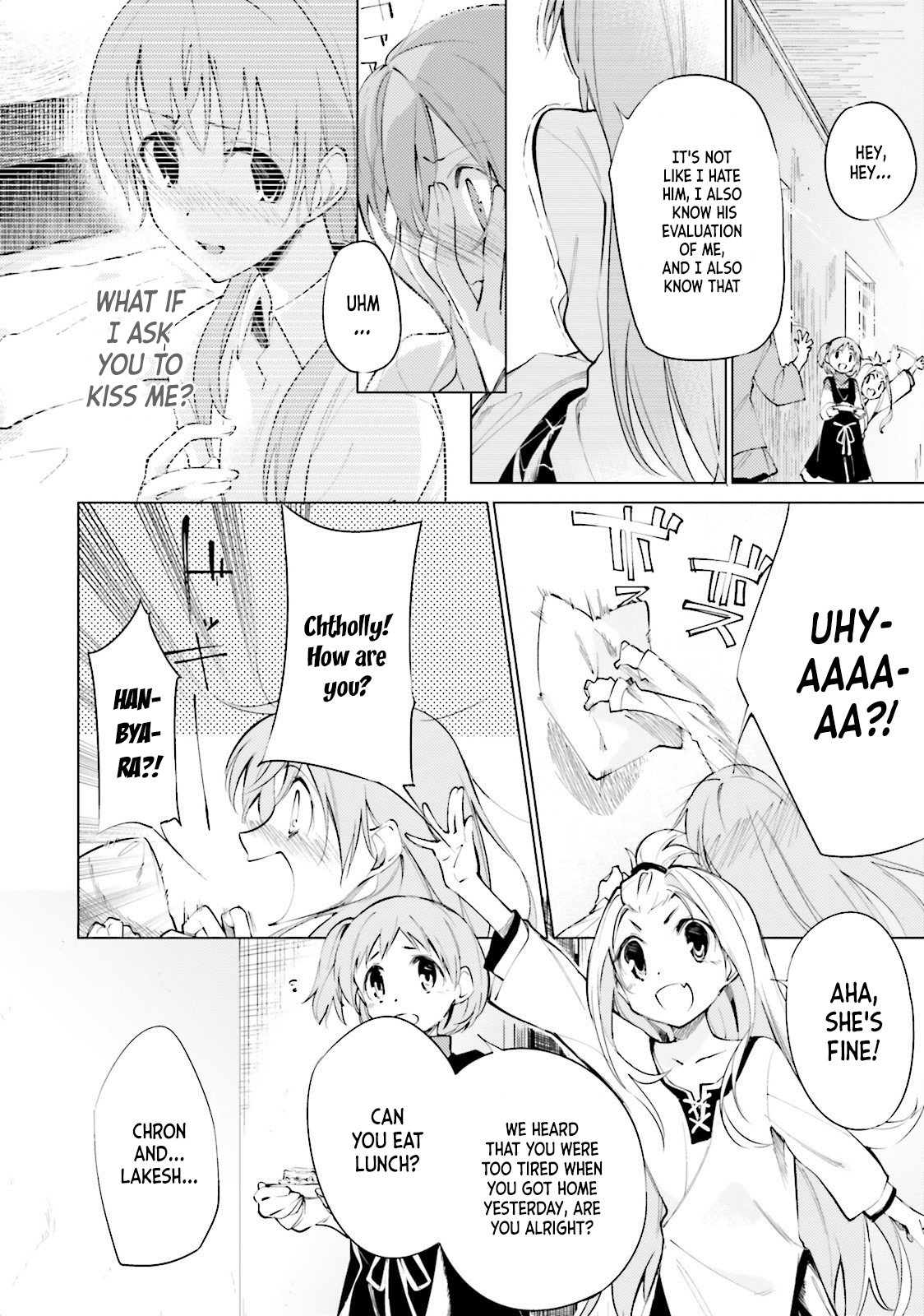 Shuumatsu Nani Shitemasu ka? Isogashii desu ka? Sukutte Moratte Ii desu ka? chapter 5 page 5