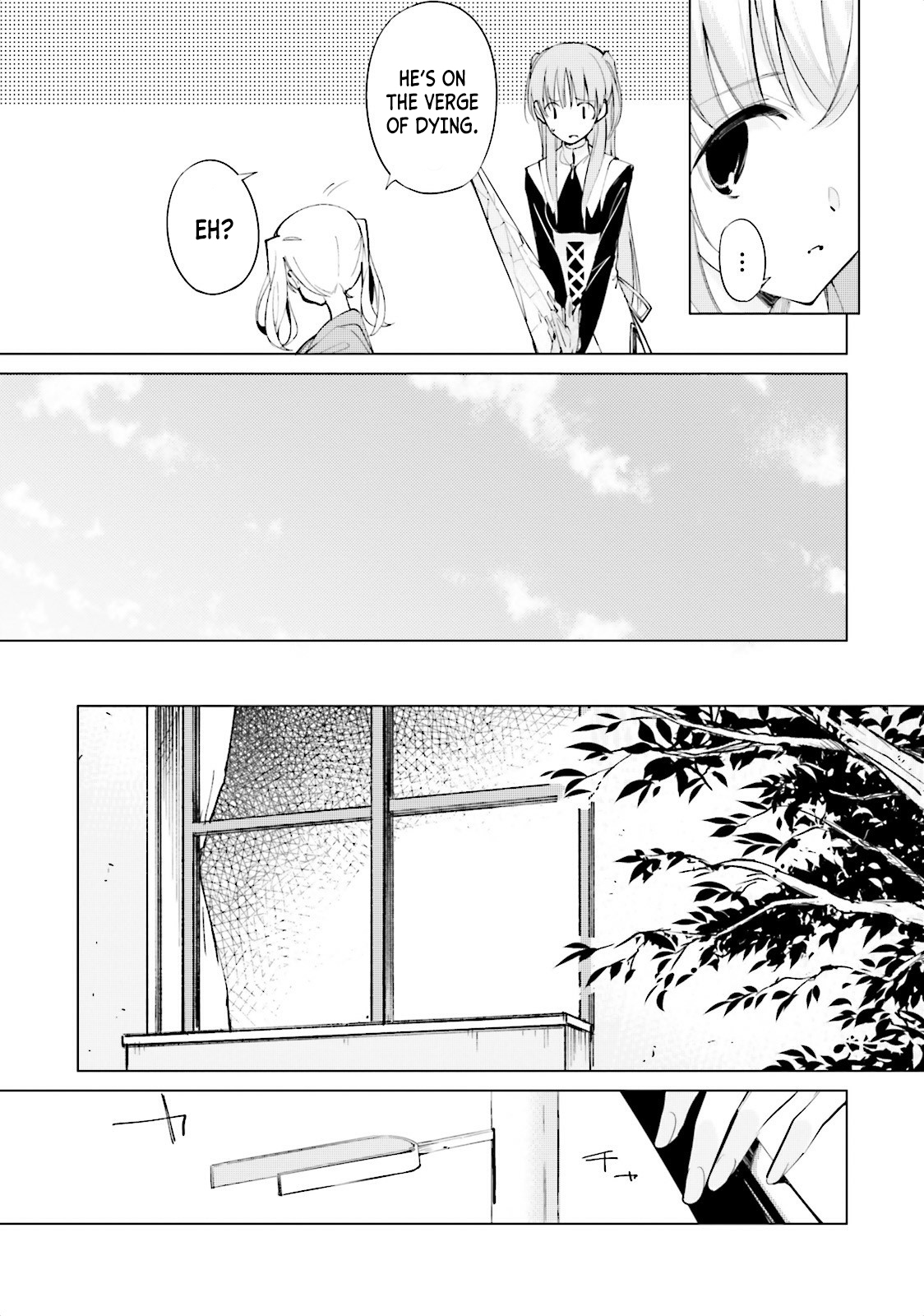 Shuumatsu Nani Shitemasu ka? Isogashii desu ka? Sukutte Moratte Ii desu ka? chapter 6 page 12