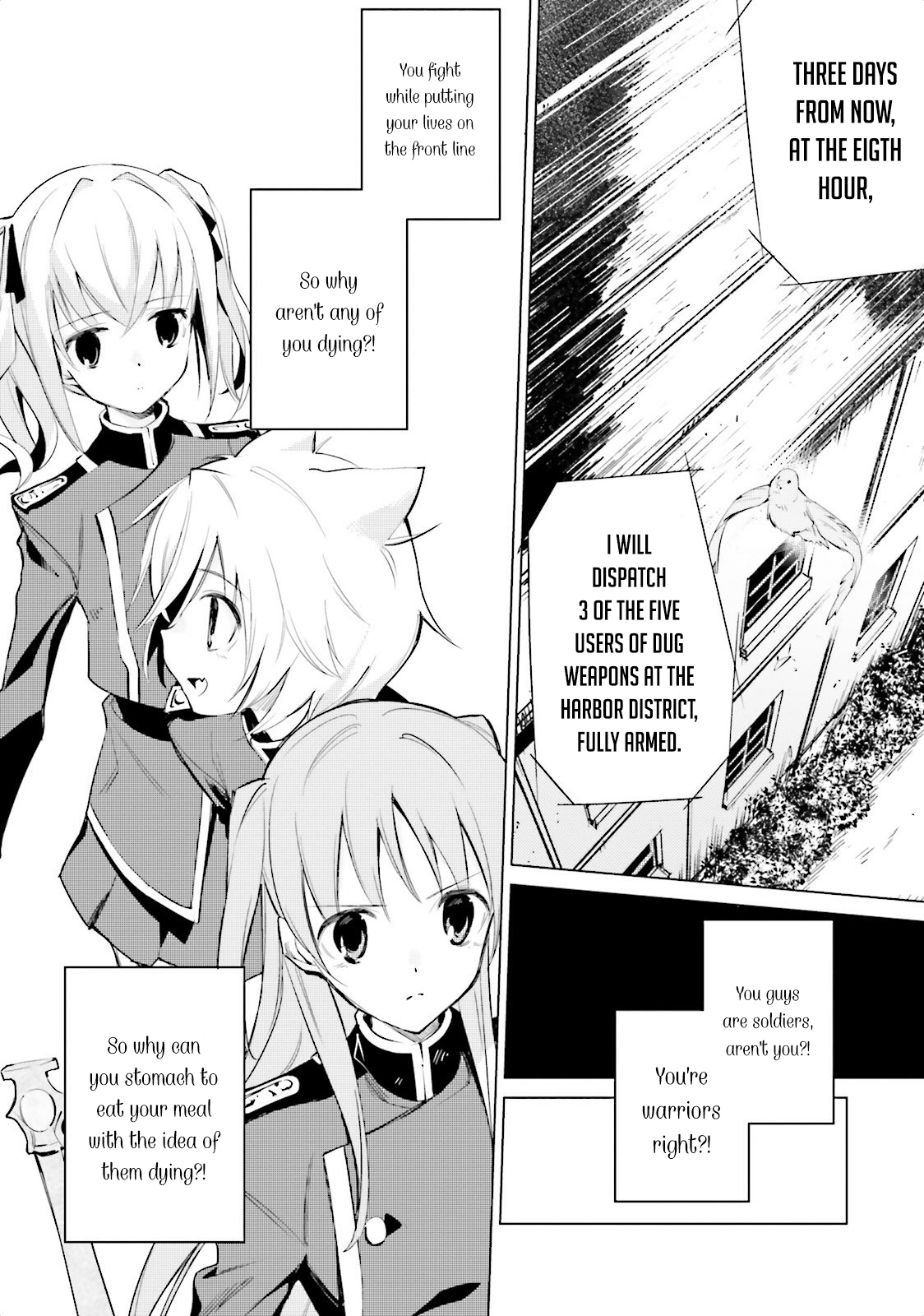 Shuumatsu Nani Shitemasu ka? Isogashii desu ka? Sukutte Moratte Ii desu ka? chapter 6 page 15
