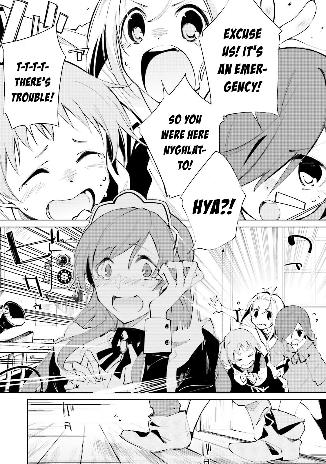 Shuumatsu Nani Shitemasu ka? Isogashii desu ka? Sukutte Moratte Ii desu ka? chapter 6 page 21