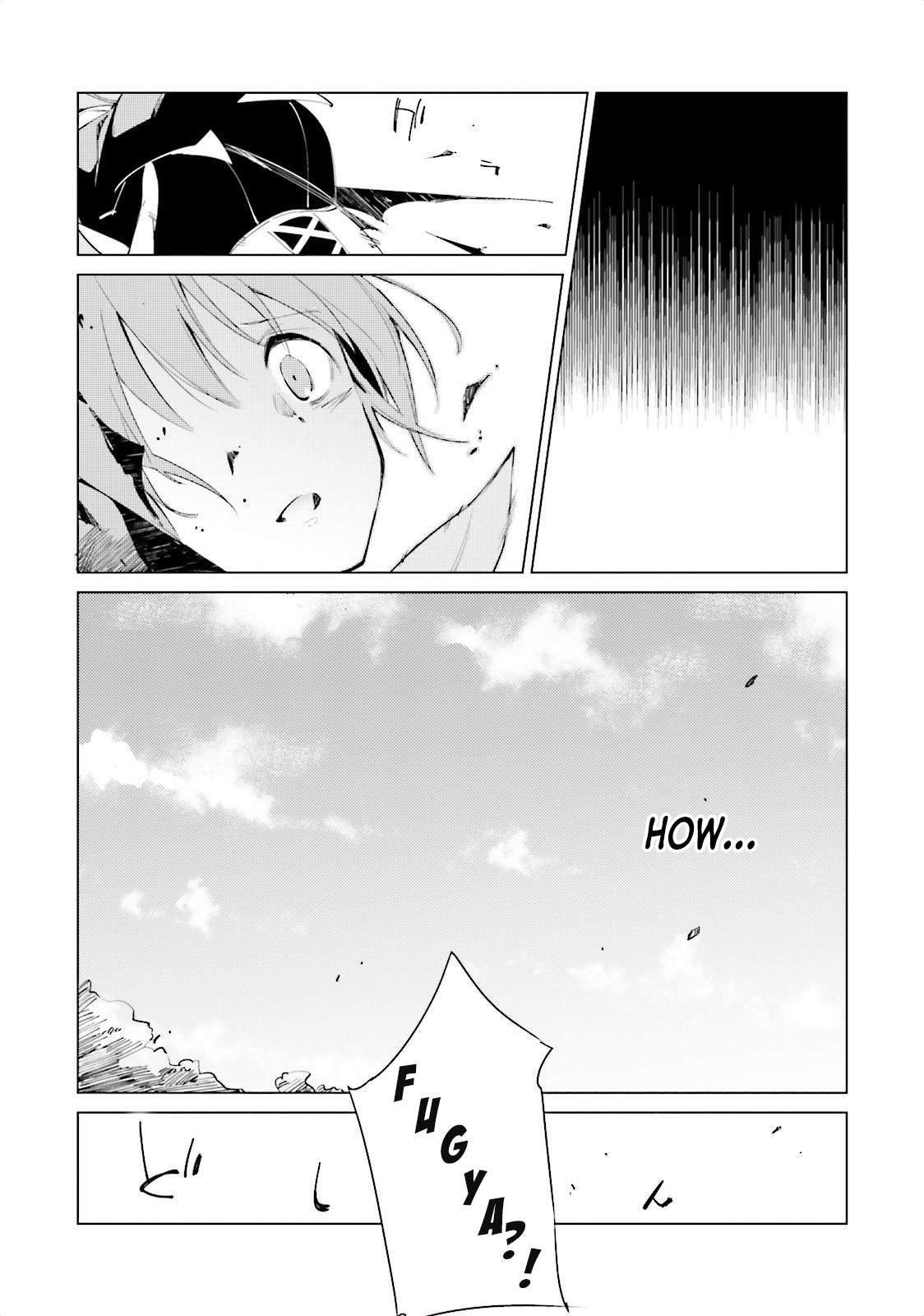 Shuumatsu Nani Shitemasu ka? Isogashii desu ka? Sukutte Moratte Ii desu ka? chapter 6 page 4