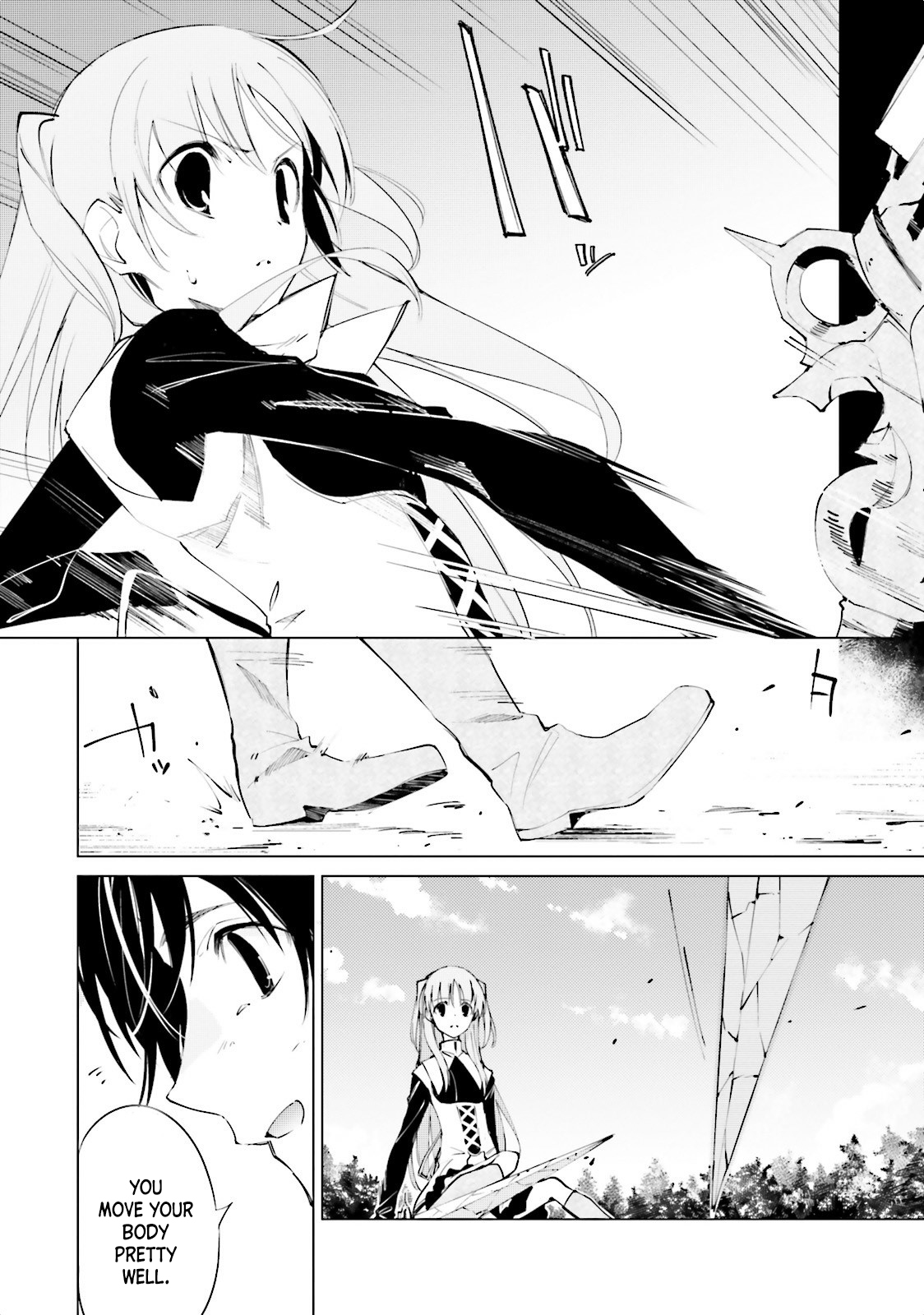 Shuumatsu Nani Shitemasu ka? Isogashii desu ka? Sukutte Moratte Ii desu ka? chapter 6 page 9