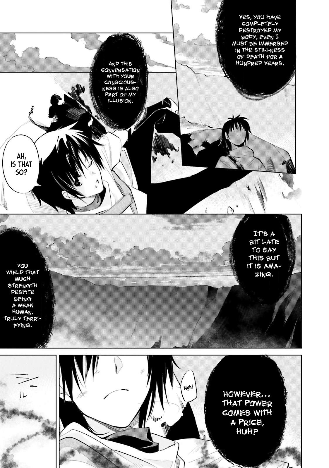 Shuumatsu Nani Shitemasu ka? Isogashii desu ka? Sukutte Moratte Ii desu ka? chapter 7 page 12
