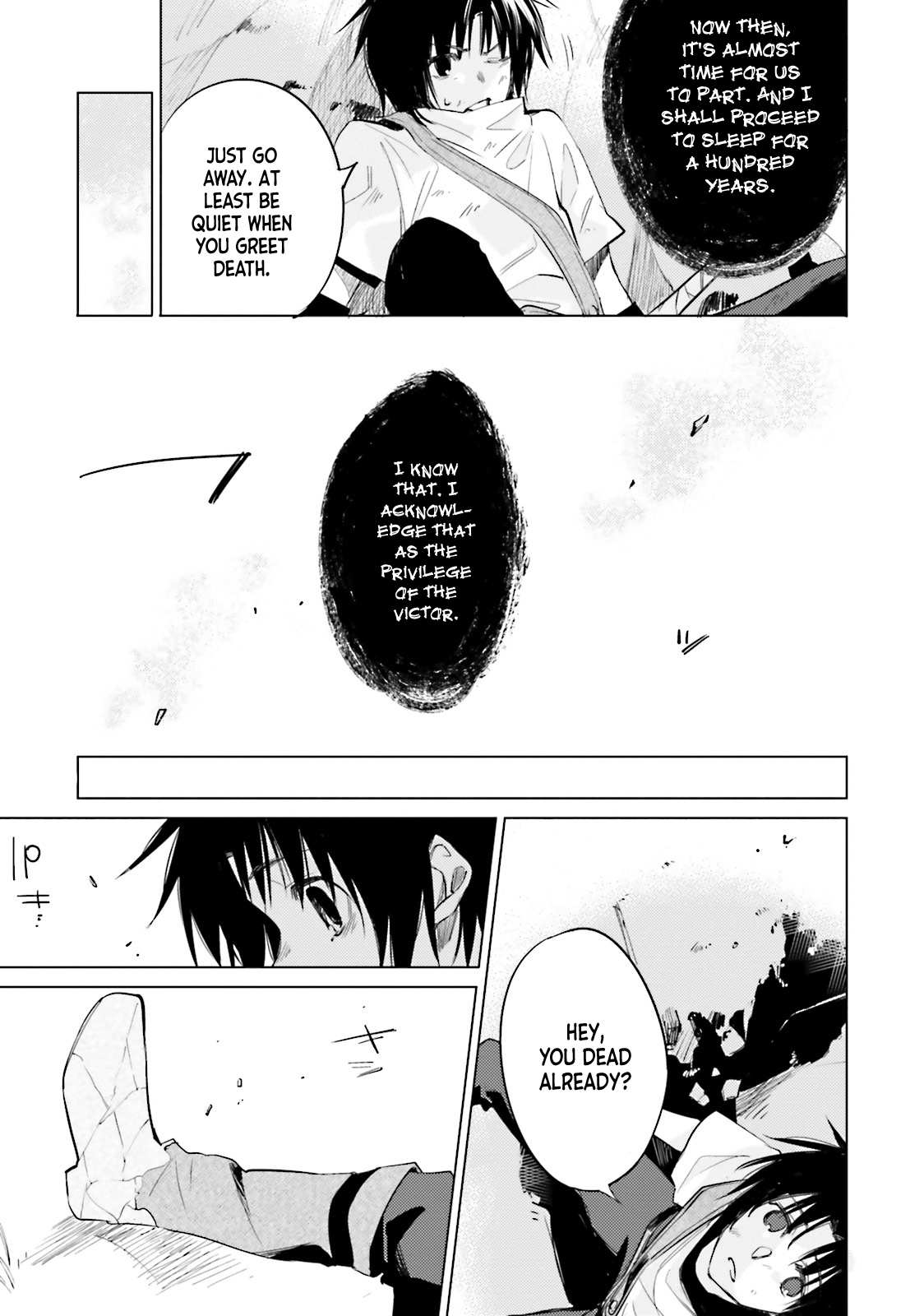 Shuumatsu Nani Shitemasu ka? Isogashii desu ka? Sukutte Moratte Ii desu ka? chapter 7 page 14