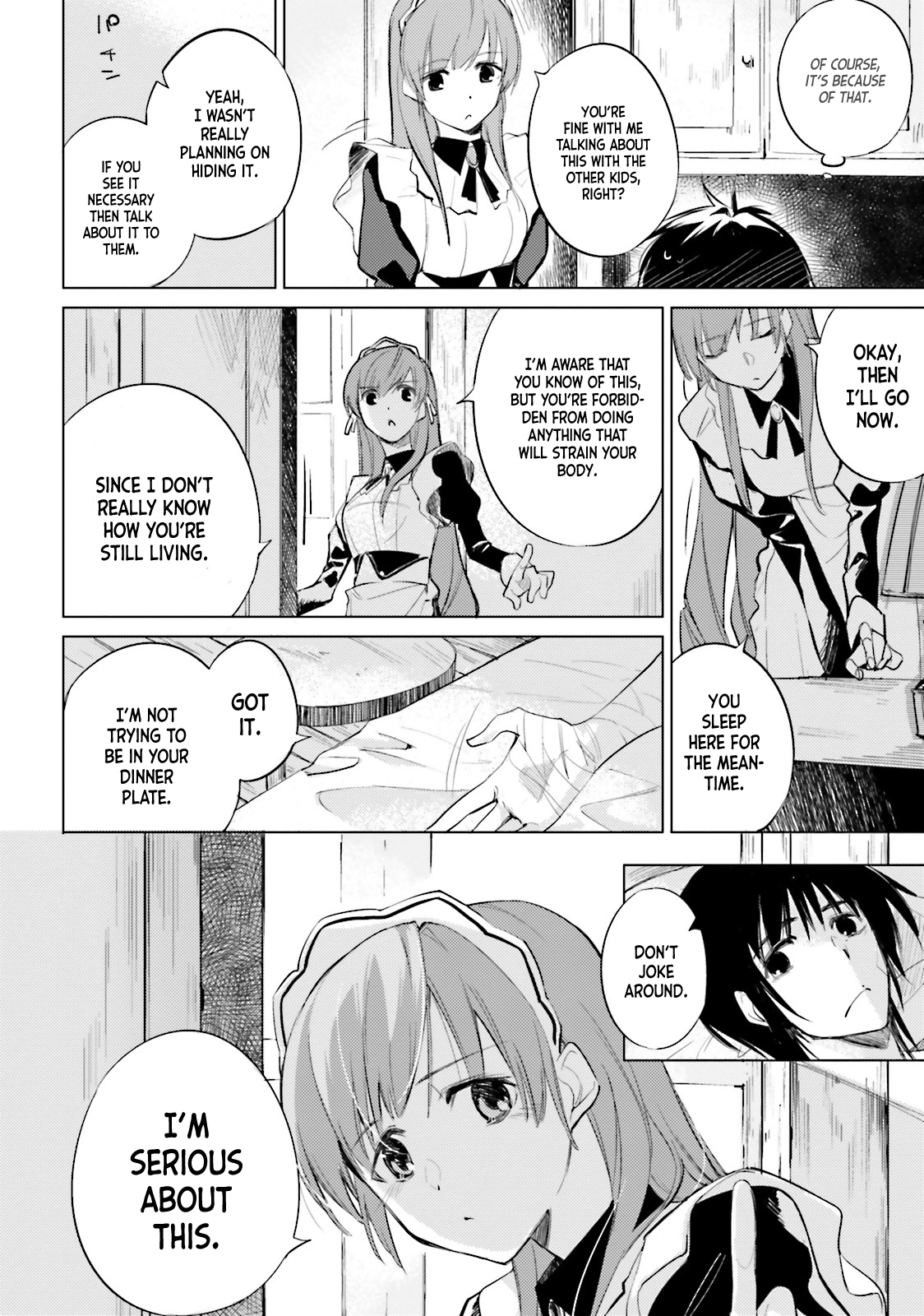 Shuumatsu Nani Shitemasu ka? Isogashii desu ka? Sukutte Moratte Ii desu ka? chapter 7 page 22