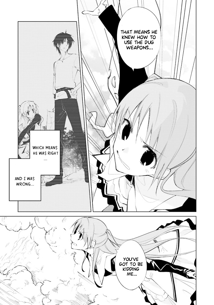 Shuumatsu Nani Shitemasu ka? Isogashii desu ka? Sukutte Moratte Ii desu ka? chapter 8 page 11