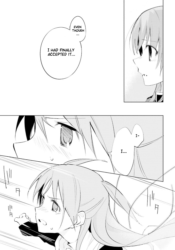 Shuumatsu Nani Shitemasu ka? Isogashii desu ka? Sukutte Moratte Ii desu ka? chapter 8 page 13