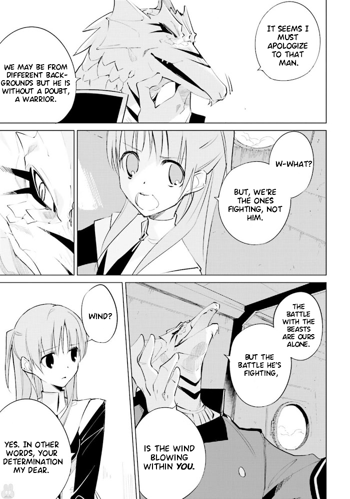 Shuumatsu Nani Shitemasu ka? Isogashii desu ka? Sukutte Moratte Ii desu ka? chapter 8 page 21