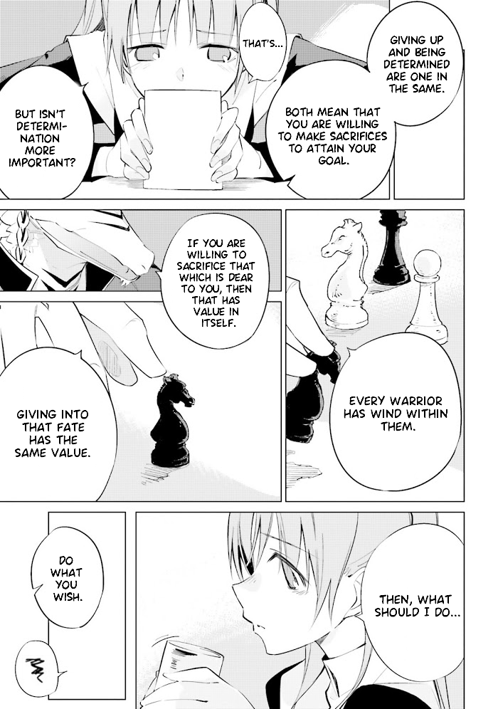Shuumatsu Nani Shitemasu ka? Isogashii desu ka? Sukutte Moratte Ii desu ka? chapter 8 page 23