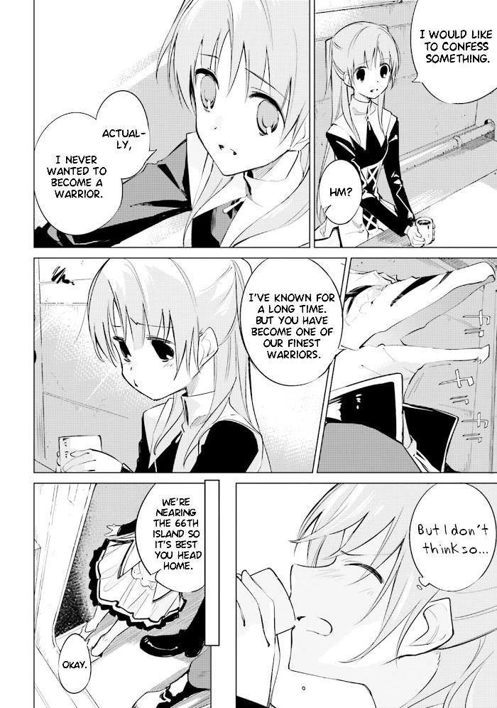 Shuumatsu Nani Shitemasu ka? Isogashii desu ka? Sukutte Moratte Ii desu ka? chapter 8 page 26