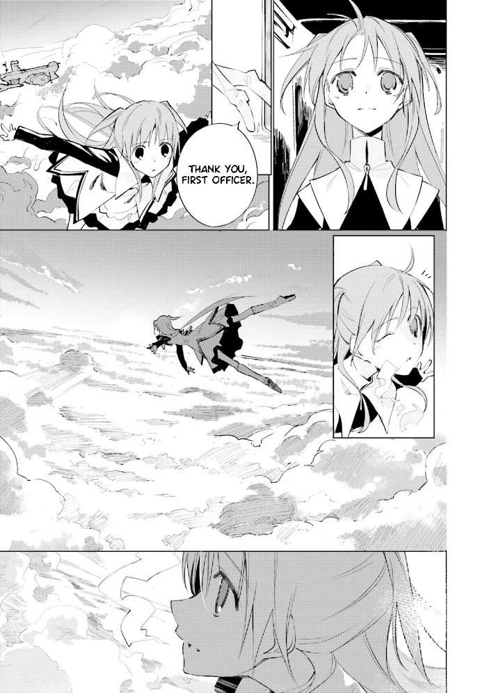 Shuumatsu Nani Shitemasu ka? Isogashii desu ka? Sukutte Moratte Ii desu ka? chapter 8 page 27