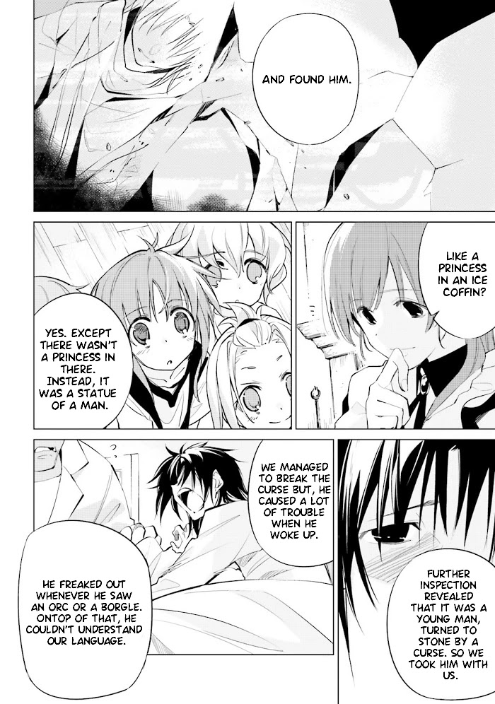 Shuumatsu Nani Shitemasu ka? Isogashii desu ka? Sukutte Moratte Ii desu ka? chapter 8 page 4