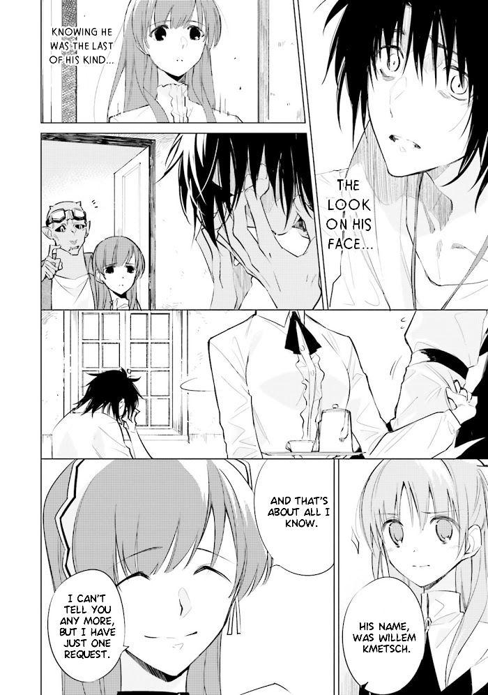 Shuumatsu Nani Shitemasu ka? Isogashii desu ka? Sukutte Moratte Ii desu ka? chapter 8 page 6