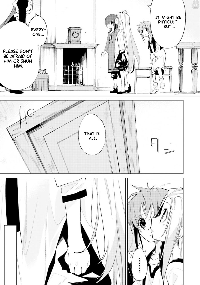 Shuumatsu Nani Shitemasu ka? Isogashii desu ka? Sukutte Moratte Ii desu ka? chapter 8 page 7