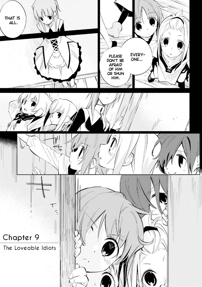 Shuumatsu Nani Shitemasu ka? Isogashii desu ka? Sukutte Moratte Ii desu ka? chapter 9 page 1
