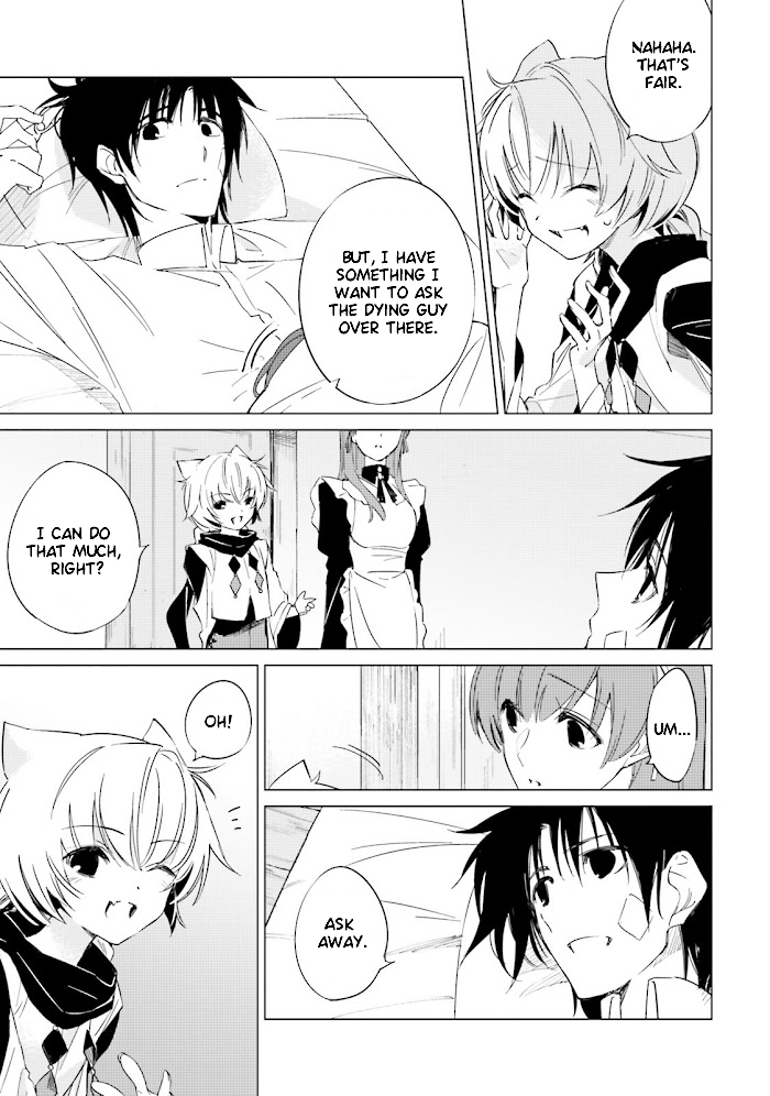 Shuumatsu Nani Shitemasu ka? Isogashii desu ka? Sukutte Moratte Ii desu ka? chapter 9 page 11