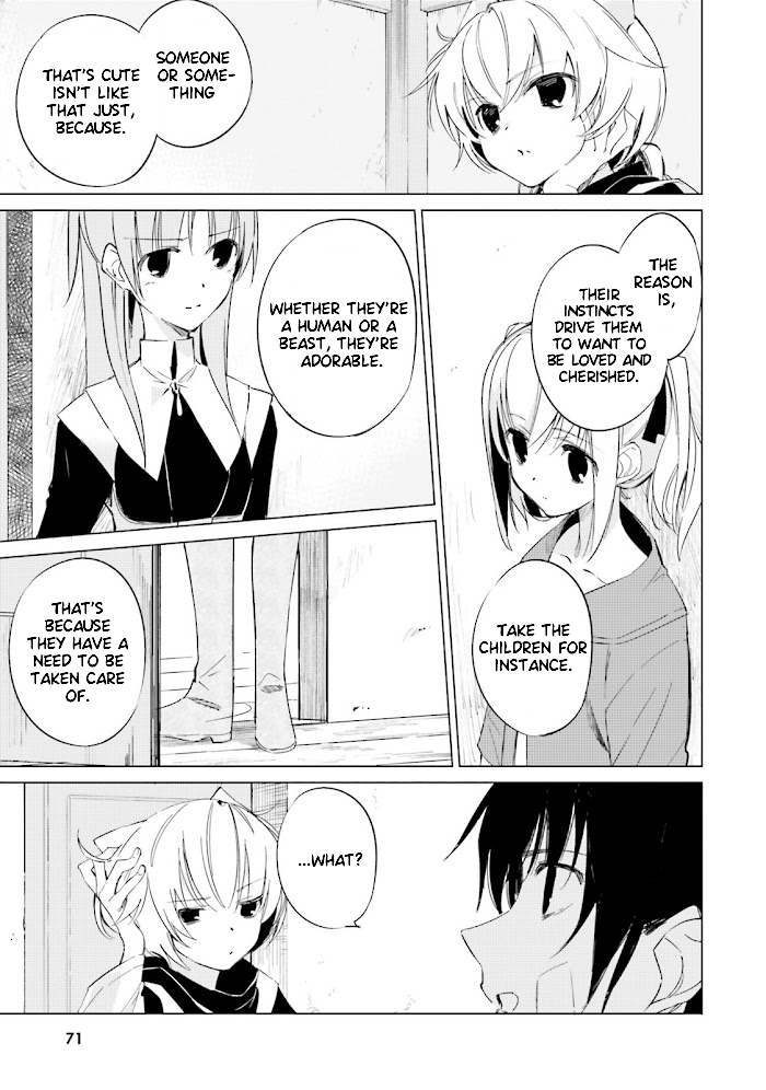 Shuumatsu Nani Shitemasu ka? Isogashii desu ka? Sukutte Moratte Ii desu ka? chapter 9 page 17
