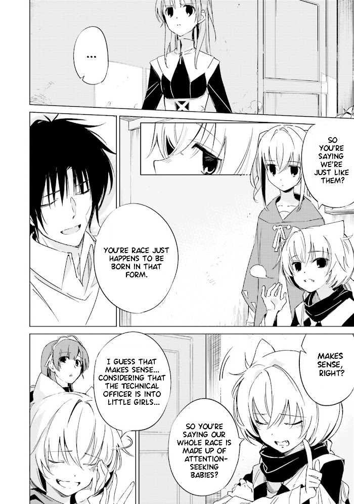 Shuumatsu Nani Shitemasu ka? Isogashii desu ka? Sukutte Moratte Ii desu ka? chapter 9 page 18