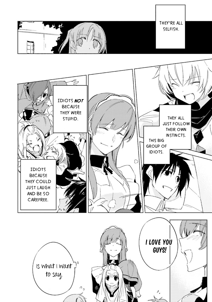 Shuumatsu Nani Shitemasu ka? Isogashii desu ka? Sukutte Moratte Ii desu ka? chapter 9 page 20
