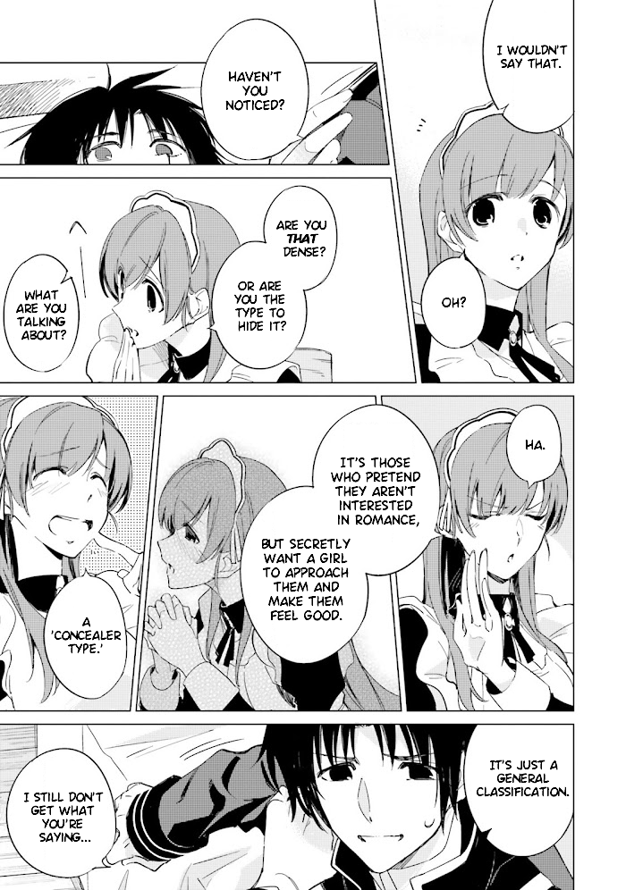 Shuumatsu Nani Shitemasu ka? Isogashii desu ka? Sukutte Moratte Ii desu ka? chapter 9 page 23