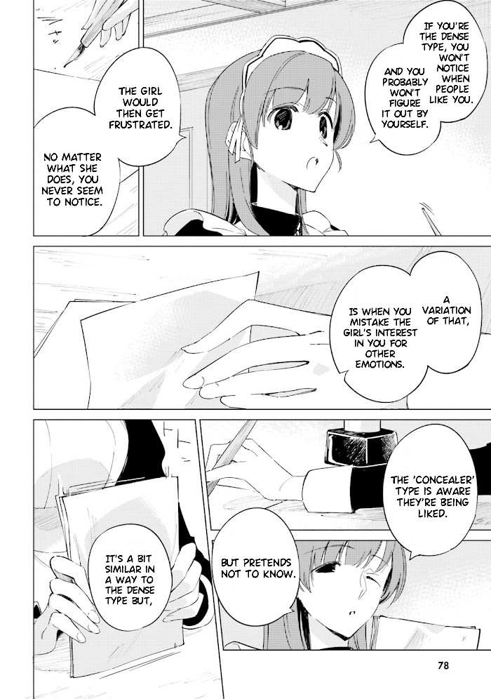 Shuumatsu Nani Shitemasu ka? Isogashii desu ka? Sukutte Moratte Ii desu ka? chapter 9 page 24