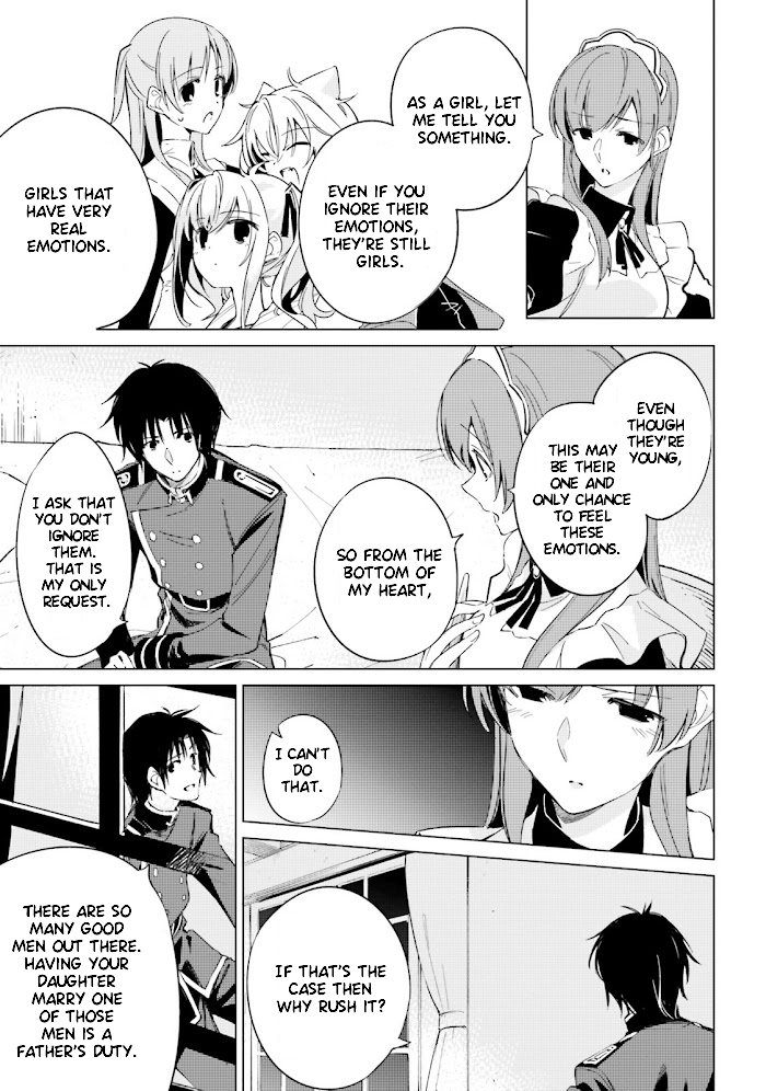 Shuumatsu Nani Shitemasu ka? Isogashii desu ka? Sukutte Moratte Ii desu ka? chapter 9 page 27