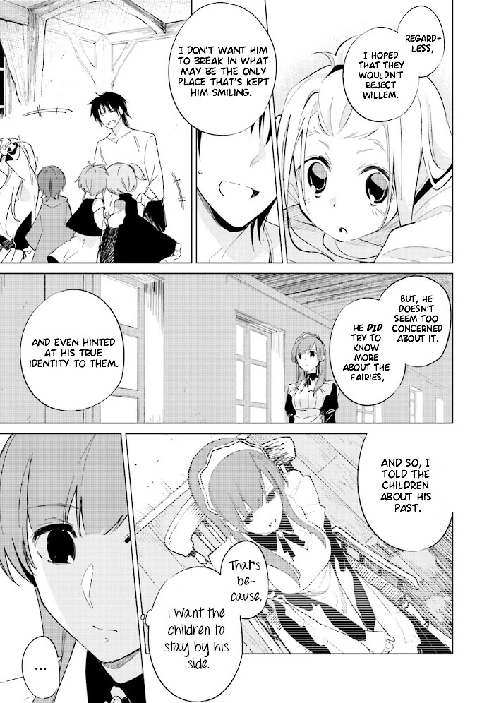 Shuumatsu Nani Shitemasu ka? Isogashii desu ka? Sukutte Moratte Ii desu ka? chapter 9 page 3
